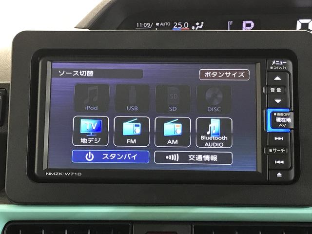 タントＸキーフリーシステム　スマートアシスト　コーナーセンサー　左側電動スライドドア　ＬＥＤヘッドライト　オートエアコン　シートバックテーブル　ナビゲーションシステム　バックカメラ　ドライブレコーダー（栃木県）の中古車