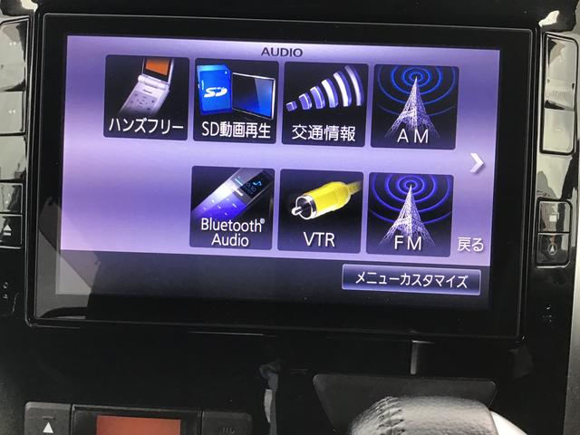 タントカスタムＲＳ　ＳＡキーフリーシステム　純正アルミホイール　ＬＥＤヘッドライト　ナビゲーションシステム　バックカメラ　ＥＴＣ車載器　ターボ　オートエアコン　両側電動スライドドア（栃木県）の中古車