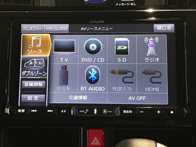 トールカスタムＧ　リミテッド　ＳＡIIIナビゲーションシステム　ドライブレコーダー　パノラマモニター　クルーズコントロール　ＥＴＣ車載器　両側電動スライドドア　ＬＥＤヘッドライト　キーフリー　雹害あり（栃木県）の中古車