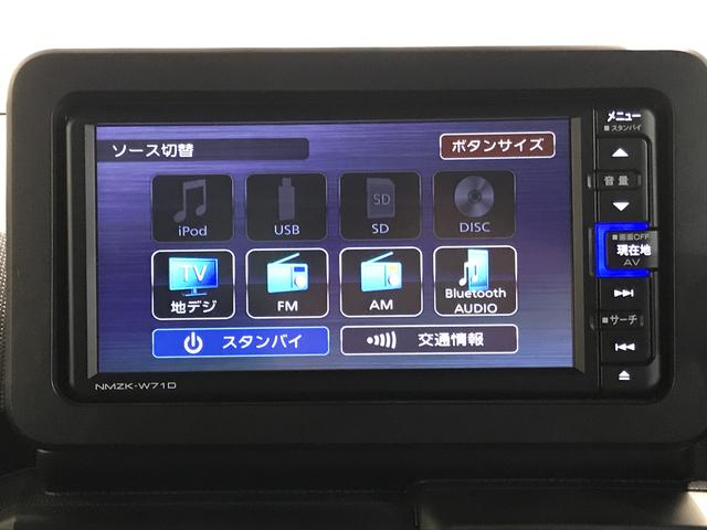 タフトＧターボキーフリーシステム　ＬＥＤヘッドライト　ＬＥＤフォグランプ　純正アルミホイール　運転席・助手席シートヒーター　クルーズコントロール　ターボ　ドライブレコーダー　ＥＴＣ車載器　ナビ　バックカメラ（栃木県）の中古車