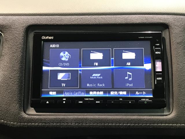 ヴェゼルＲＳ・ホンダセンシングＨｏｎｄａＳＥＮＳＩＮＧ　前席用　ｉ−サイドエアバッグシステム＋サイドカーテンエアバッグシステム　コンフォートビューパッケージ　　シートヒーター　ＬＥＤヘッドライト　ＬＥＤフォグライト　アルミホイール（栃木県）の中古車