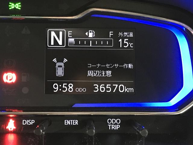 ミライースＸ　リミテッドＳＡIIIＬＥＤヘッドライト　ＬＥＤフォグランプ　バックカメラ　ドライブレコーダー　ＥＴＣ車載器　ナビゲーションシステム　バックカメラ　コーナーセンサー　オートハイビーム（栃木県）の中古車