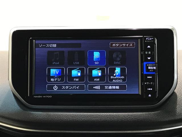 ムーヴＸリミテッドII　ＳＡIIIキーフリーシステム　アルミホイール　ＬＥＤヘッドライト　オートエアコン　シートヒーター　オートライト　運転席シートリフター　ナビ　ドライブレコーダー　バックカメラ　ＥＴＣ車載器（栃木県）の中古車