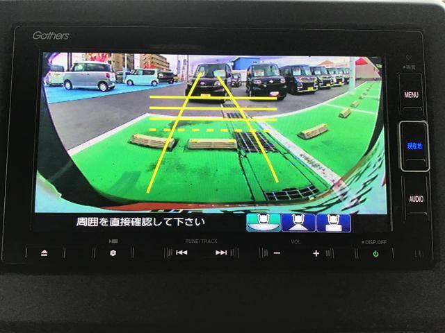 Ｎ−ＢＯＸカスタムＧ・Ｌターボホンダセンシングキーフリーシステム　アルミホイール　ＥＴＣ車載器　オートエアコン　バックカメラ　ナビゲーションシステム　オートライト　クルーズコントロール機能　両側電動スライドドア　アルミホイール（栃木県）の中古車