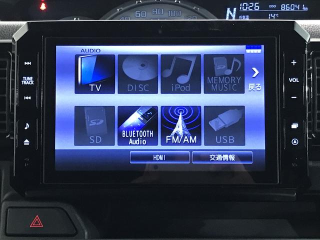 ウェイクＧ　ＳＡアルミホイール　キーフリーシステム　ＬＥＤヘッドライト　フォグランプ　ＥＴＣ車載器　ナビゲーションシステム　バックカメラ　両側電動スライドドア（栃木県）の中古車