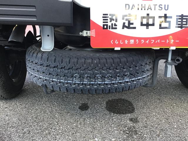 ハイゼットトラックＥＸＴキーフリーシステム　フォグランプ　スマートアシスト　デフロック機能　コーナーセンサー　４ＷＤ　パワーウィンドウ　電動格納ドアミラー　マニュアルエアコン（栃木県）の中古車