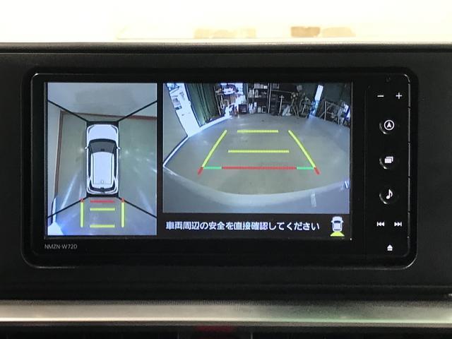 ロッキーＸ　ＨＥＶキーフリーシステム　　ＬＥＤヘッドライト　ドライブレコーダー　ＥＴＣ車載器　オートエアコン　スマートアシスト　コーナーセンサー　ナビゲーションシステム　パノラマモニター（栃木県）の中古車