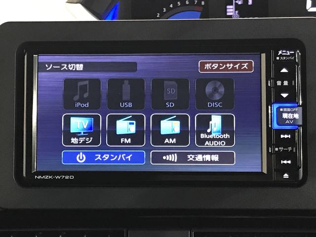 タントカスタムＸスタイルセレクションキーフリーシステム　ＬＥＤヘッドライト　ＬＥＤフォグランプ　両側電動スライドドア　スマートアシスト　コーナーセンサー　純正アルミホイール　オートライト　運転席助手席シートヒーター　ナビ　バックカメラ（栃木県）の中古車