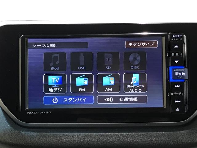 ムーヴＸリミテッドII　ＳＡIIIキーフリーシステム　純正アルミホイール　ＬＥＤヘッドライト　運転席シートヒーター　ナビゲーションシステム　バックカメラ　オートハイビーム　電動格納式ドアミラー（栃木県）の中古車