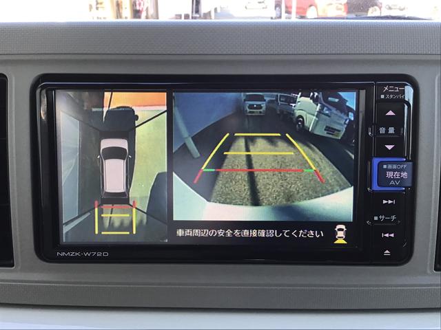 ミラトコットＧ　ＳＡIIIキーフリーシステム　スマートアシスト３　コーナーセンサー　運転席・助手席シートヒーター　オートエアコン　オートライト　オートハイビーム　電動格納式ドアミラー　ナビパノラマモニター　ドライブレコーダー（栃木県）の中古車