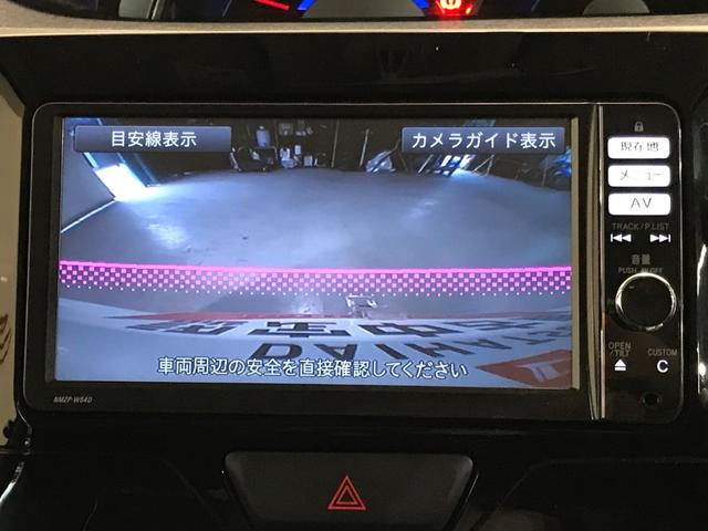 タントカスタムＲＳ　ＳＡアルミホイール　キーフリーシステム　フォグランプ　ＬＥＤヘッドライト　ドライブレコーダー　ＥＴＣ車載器　ナビゲーションシステム　バックカメラ　両側電動スライドドア　ターボ車（栃木県）の中古車