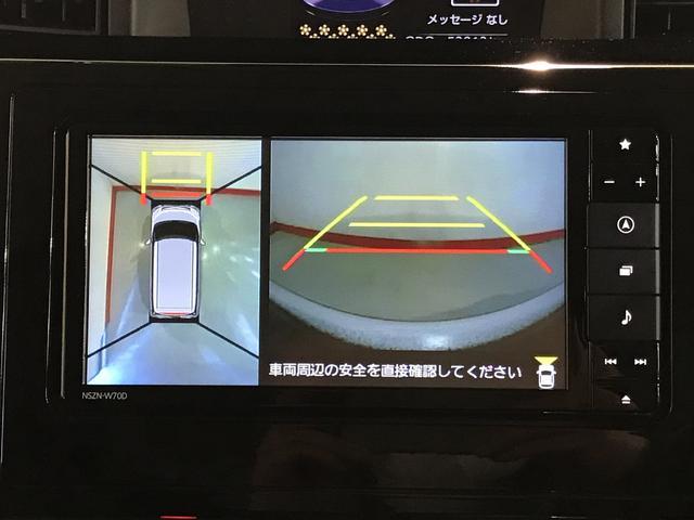 トールカスタムＧ　ターボ　ＳＡIIIキーフリーシステム　純正アルミホイール　ＬＥＤヘッドライト　ＬＥＤフォグランプ　運転席・助手席シートヒーター　両側電動スライドドア　クルーズコントロール機能　オートライト　オートハイビーム　雹害あり（栃木県）の中古車