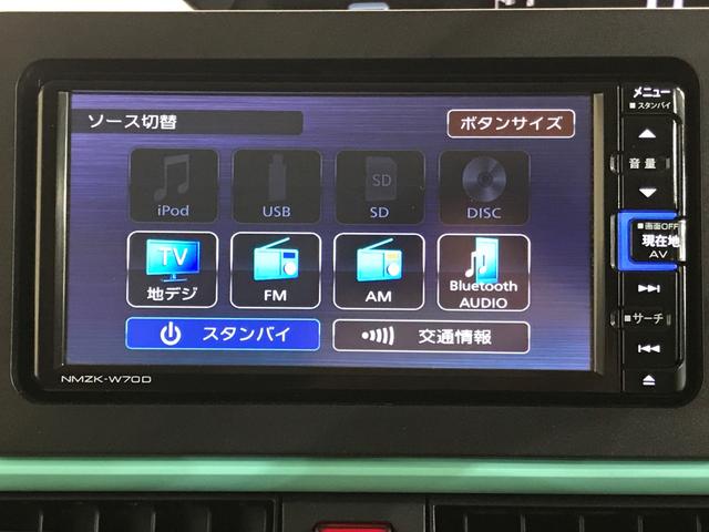 タントＸセレクションキーフリーシステム　両側電動スライドドア　ナビゲーションシステム　バックカメラ　ドライブレコーダー　ＬＥＤヘッドライト（栃木県）の中古車