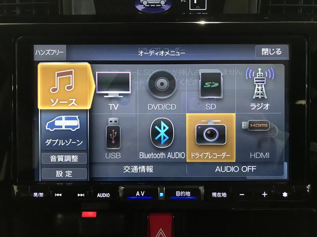 トールカスタムＧ　リミテッドII　ＳＡIIIキーフリーシステム　ＬＥＤヘッドライト　スマートアシスト　オートエアコン　コーナーセンサー　両側電動スライドドア　シートバックテーブル　　運転席シートリフター　オートライト（栃木県）の中古車