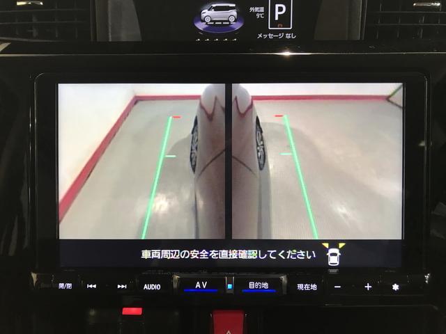 トールカスタムＧ　リミテッドII　ＳＡIIIキーフリーシステム　ＬＥＤヘッドライト　スマートアシスト　オートエアコン　コーナーセンサー　両側電動スライドドア　シートバックテーブル　　運転席シートリフター　オートライト（栃木県）の中古車