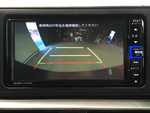 ロッキーＸキーフリーシステム　アルミホイール　ＬＥＤヘッドライト　ＥＴＣ車載器　ナビゲーションシステム　バックカメラ　コーナーセンサー　アイドリングストップ機能（栃木県）の中古車