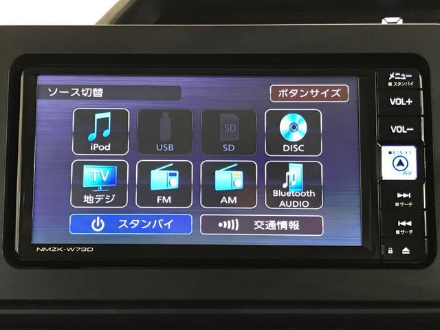 タントＬキーフリーシステム　ＬＥＤヘッドライト　ナビゲーションシステム　バックカメラ　コーナーセンサー　スマートアシスト　オートライト　両側スライドドア（栃木県）の中古車