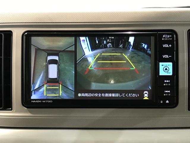 ミラトコットＧ　ＳＡIIIキーフリーシステム　コーナーセンサー　運転席・助手席シートヒーター　オートエアコン　オートライト　オートハイビーム　電動格納式ドアミラー　ナビゲーションシステム　パノラマモニター（栃木県）の中古車