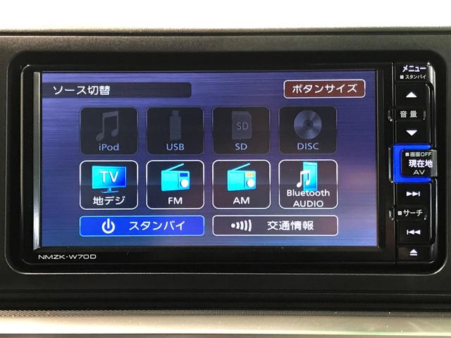 ロッキーＧキーフリーシステム　アルミホイール　運転席・助手席シートヒーター　オートライト　オートハイビーム　クルーズコントロール機能　運転席・助手席シートヒーター　ナビ　パノラマモニター　ドライブレコーダー（栃木県）の中古車