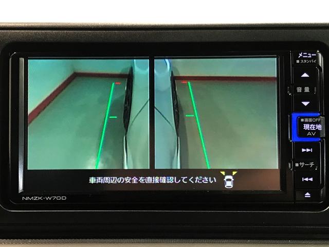 ロッキーＧキーフリーシステム　アルミホイール　運転席・助手席シートヒーター　オートライト　オートハイビーム　クルーズコントロール機能　運転席・助手席シートヒーター　ナビ　パノラマモニター　ドライブレコーダー（栃木県）の中古車