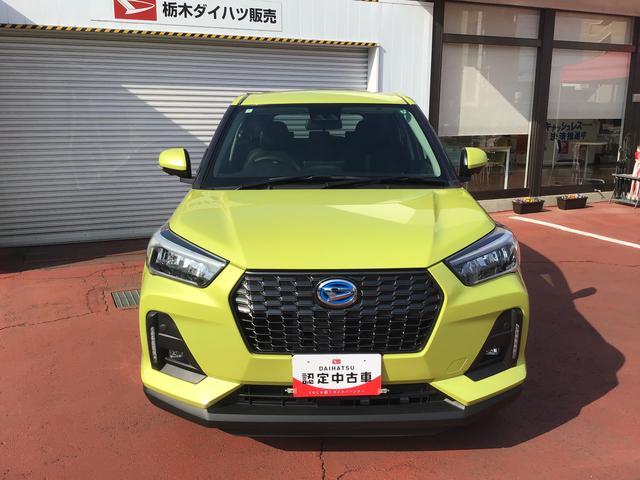 ロッキープレミアムＧ　ＨＥＶキーフリーシステム　純正アルミホイール　リヤフォグランプ　ＬＥＤヘッドライト　ＬＥＤフォグランプ　運転席・助手席シートヒーター　オートエアコン　クルーズコントロール機能（栃木県）の中古車