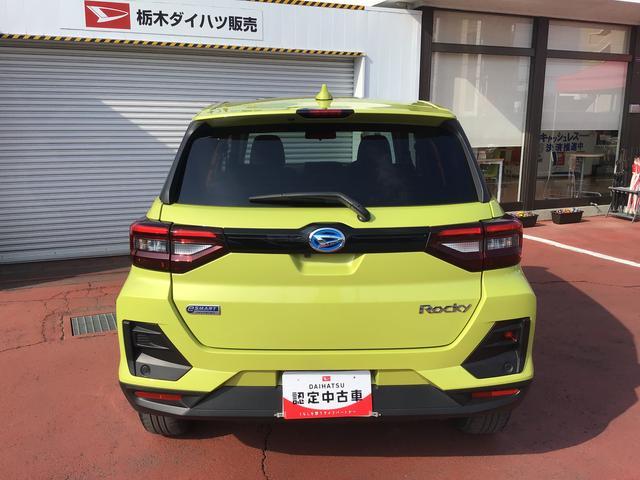 ロッキープレミアムＧ　ＨＥＶキーフリーシステム　純正アルミホイール　リヤフォグランプ　ＬＥＤヘッドライト　ＬＥＤフォグランプ　運転席・助手席シートヒーター　オートエアコン　クルーズコントロール機能（栃木県）の中古車