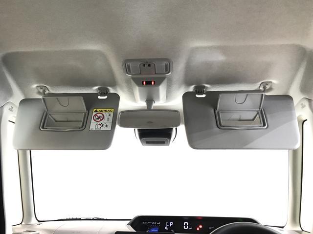 タントファンクロスキーフリーシステム　ＬＥＤヘッドライト　ＬＥＤフォグランプ　両側電動スライドドア　運転席・助手席シートヒーター　スマートアシスト　コーナーセンサー（栃木県）の中古車