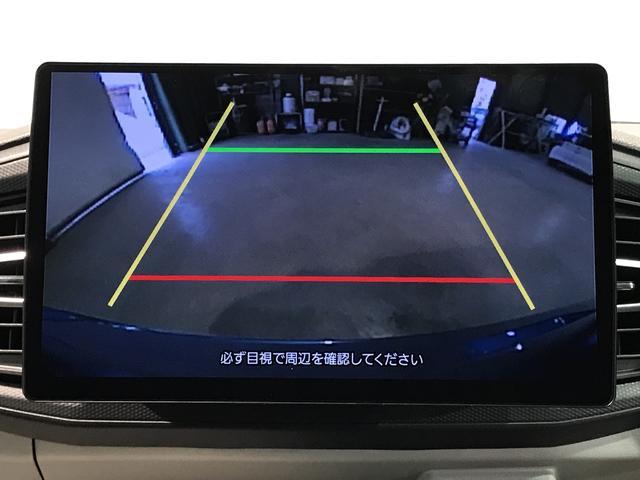 ミライースＧ　リミテッドＳＡIIIキーフリーシステム　ＬＥＤヘッドライト　純正アルミホイール　運転席・助手席シートヒーター　スマートアシスト　コーナーセンサー　オートライト　オートエアコン　電動格納式ドアミラー　ナビ　バックカメラ（栃木県）の中古車