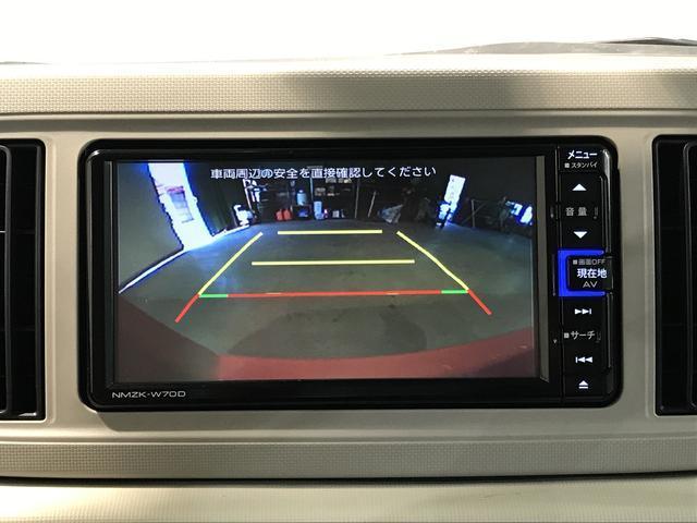 ミラトコットＬ　ＳＡIIIキーフリーシステム　ＬＥＤヘッドライト　ＬＥＤフォグランプ　純正アルミホイール　スマートアシスト　コーナーセンサー　運転席・助手席シートヒーター　ナビ　バックカメラ（栃木県）の中古車