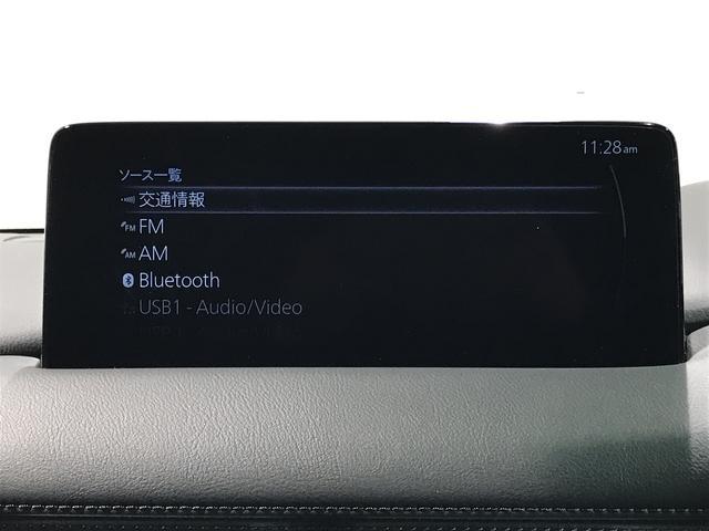 ＣＸ−５ＸＤ　スマートエディションキーフリーシステム　アルミホイール　ＬＥＤヘッドライト　ドライブレコーダー　ＥＴＣ車載器　パノラマモニター　クルーズコントロール機能　オートエアコン（栃木県）の中古車