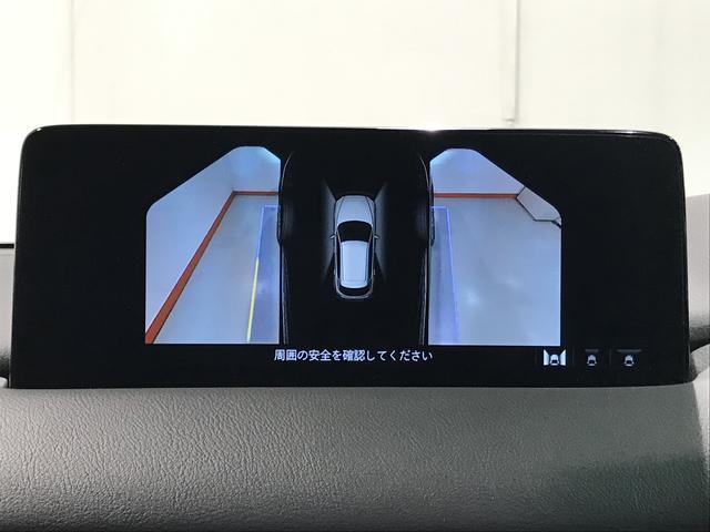 ＣＸ−５ＸＤ　スマートエディションキーフリーシステム　アルミホイール　ＬＥＤヘッドライト　ドライブレコーダー　ＥＴＣ車載器　パノラマモニター　クルーズコントロール機能　オートエアコン（栃木県）の中古車