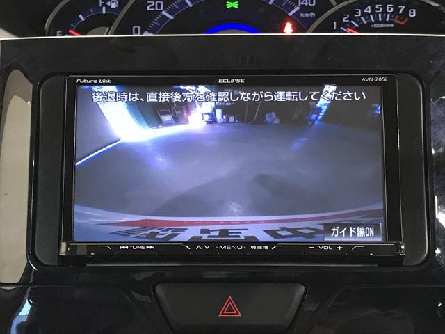 タントカスタムＲＳ　トップエディションＳＡIIキーフリーシステム　アルミホイール　ＬＥＤヘッドライト　ＬＥＤフォグランプ　ＥＴＣ車載器　スマートアシスト２　ナビゲーションシステム　バックカメラ（栃木県）の中古車