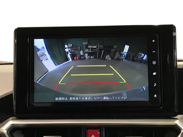 ロッキーＧキーフリーシステム　アルミホイール　運転席・助手席シートヒーター　オートライト　オートハイビーム　クルーズコントロール機能　運転席・助手席シートヒーター　タバコ臭　ナビ　バックカメラ（栃木県）の中古車