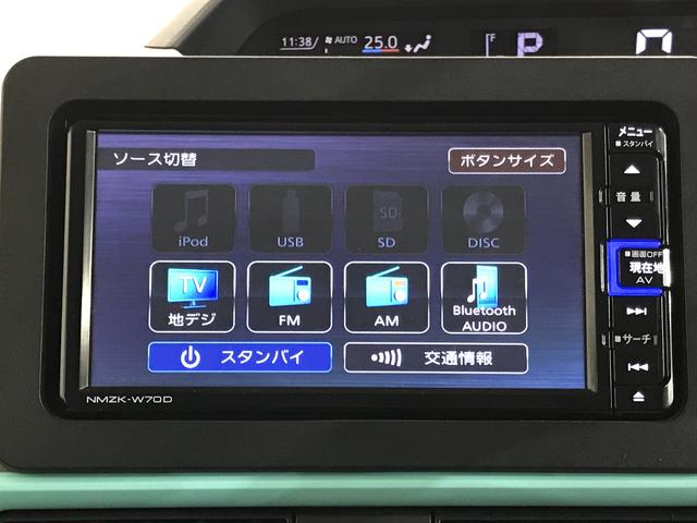 タントＸセレクションキーフリーシステム　スマートアシスト　コーナーセンサー　左側電動スライドドア　ＬＥＤヘッドライト　オートエアコン　シートバックテーブル　運転席シートリフター　ナビ　バックカメラ（栃木県）の中古車