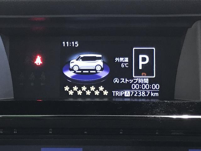 タンクカスタムＧキーフリーシステム　アルミホイール　スペアタイヤ　ＬＥＤヘッドライト　ＬＥＤフォグランプ　ドライブレコーダー　シートヒーター　ＥＴＣ車載器　パノラマモニター　ナビ　両側電動スライドドア（栃木県）の中古車