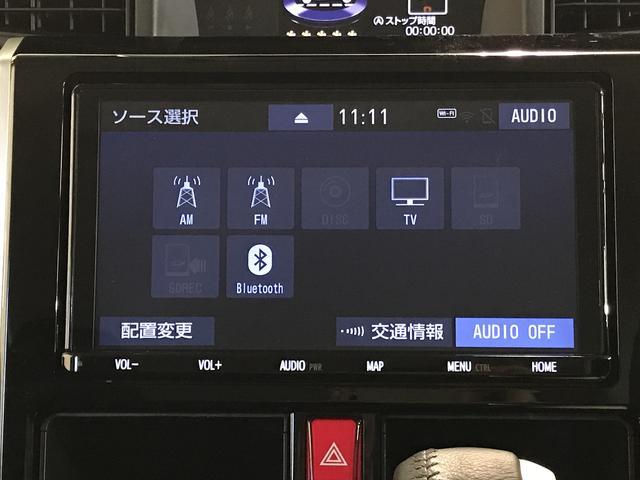 タンクカスタムＧキーフリーシステム　アルミホイール　スペアタイヤ　ＬＥＤヘッドライト　ＬＥＤフォグランプ　ドライブレコーダー　シートヒーター　ＥＴＣ車載器　パノラマモニター　ナビ　両側電動スライドドア（栃木県）の中古車