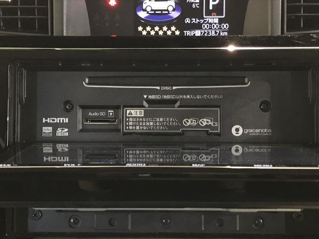 タンクカスタムＧキーフリーシステム　アルミホイール　スペアタイヤ　ＬＥＤヘッドライト　ＬＥＤフォグランプ　ドライブレコーダー　シートヒーター　ＥＴＣ車載器　パノラマモニター　ナビ　両側電動スライドドア（栃木県）の中古車