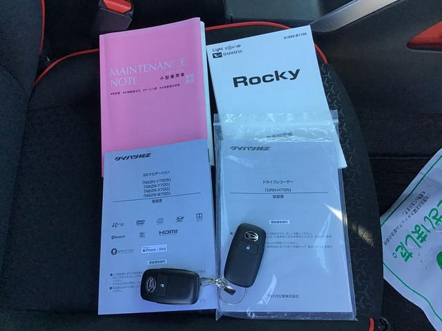 ロッキーＧキーフリーシステム　アルミホイール　運転席・助手席シートヒーター　オートライト　オートハイビーム　クルーズコントロール機能　運転席・助手席シートヒーター　ナビ　パノラマモニター（栃木県）の中古車