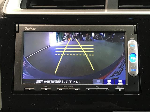 フィットハイブリッドＦパッケージキーフリーシステム　ナビゲーションシステム　バックカメラ　ドライブレコーダー　ＥＴＣ車載器　オートライト　ＬＥＤヘッドライト　アルミホイール（栃木県）の中古車