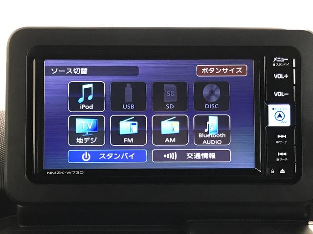 タフトＧ　クロムベンチャーキーフリーシステム　ＬＥＤヘッドライト　ＬＥＤフォグランプ　純正アルミホイール　スマートアシスト　コーナーセンサー　運転席・助手席シートヒーター　ナビゲーションシステム　バックカメラ（栃木県）の中古車