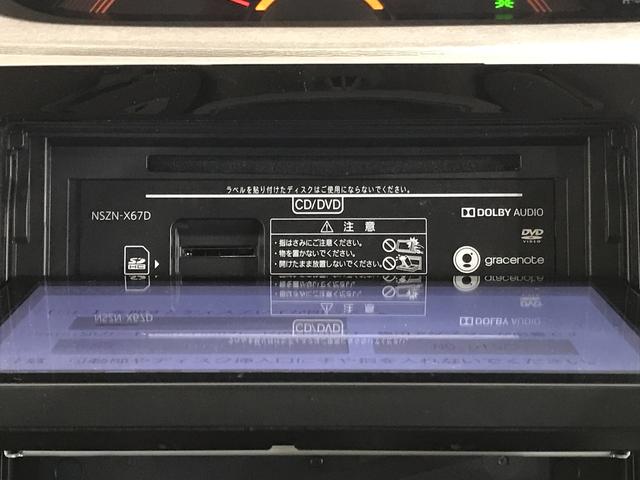 タントＸ　ＳＡIIIキーフリーシステム　ドライブレコーダー　シートヒーター　ナビゲーションシステム　パワーウィンドウ　バックカメラ　左側電動スライドドア　電動格納式ドアミラー（栃木県）の中古車