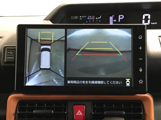 タントファンクロスターボキーフリーシステム　ＬＥＤヘッドライト　ＬＥＤフォグランプ　両側電動スライドドア　運転席・助手席シートヒーター　スマートアシスト　コーナーセンサー　ディスプレイオーディオ　パノラマモニター（栃木県）の中古車