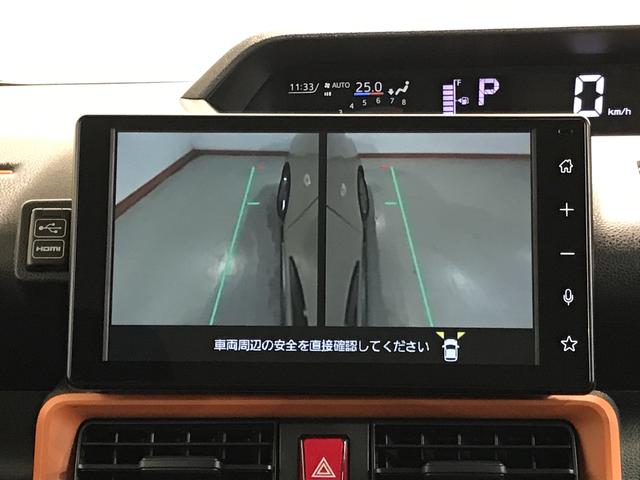 タントファンクロスターボキーフリーシステム　ＬＥＤヘッドライト　ＬＥＤフォグランプ　両側電動スライドドア　運転席・助手席シートヒーター　スマートアシスト　コーナーセンサー　ディスプレイオーディオ　パノラマモニター（栃木県）の中古車