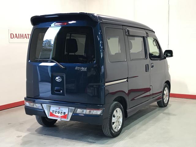 アトレーワゴンカスタムターボＲＳリミテッド　ＳＡIII☆安心の全車保証付＋納車前法定点検実施☆店頭で販売もしておりますので早めのお問い合わせをお勧めしております☆（栃木県）の中古車