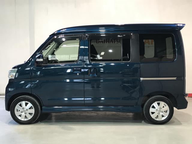 アトレーワゴンカスタムターボＲＳリミテッド　ＳＡIII☆安心の全車保証付＋納車前法定点検実施☆店頭で販売もしておりますので早めのお問い合わせをお勧めしております☆（栃木県）の中古車