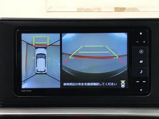 ロッキーＸキーフリーシステム　ＬＥＤヘッドライト　アルミホイール　オートライト　オートエアコン　電動格納式ドアミラー　スマートアシスト　コーナーセンサー　ナビ　パノラマモニター（栃木県）の中古車