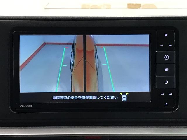 ロッキーＸキーフリーシステム　ＬＥＤヘッドライト　アルミホイール　オートライト　オートエアコン　電動格納式ドアミラー　スマートアシスト　コーナーセンサー　ナビ　パノラマモニター（栃木県）の中古車