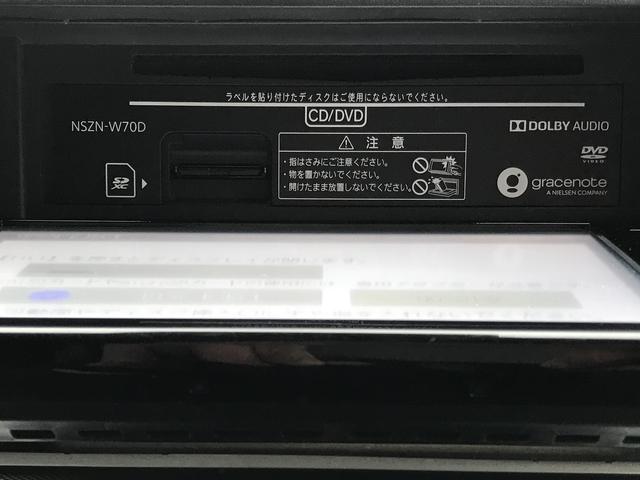 ロッキーＸキーフリーシステム　ＬＥＤヘッドライト　アルミホイール　オートライト　オートエアコン　電動格納式ドアミラー　スマートアシスト　コーナーセンサー　ナビ　パノラマモニター（栃木県）の中古車
