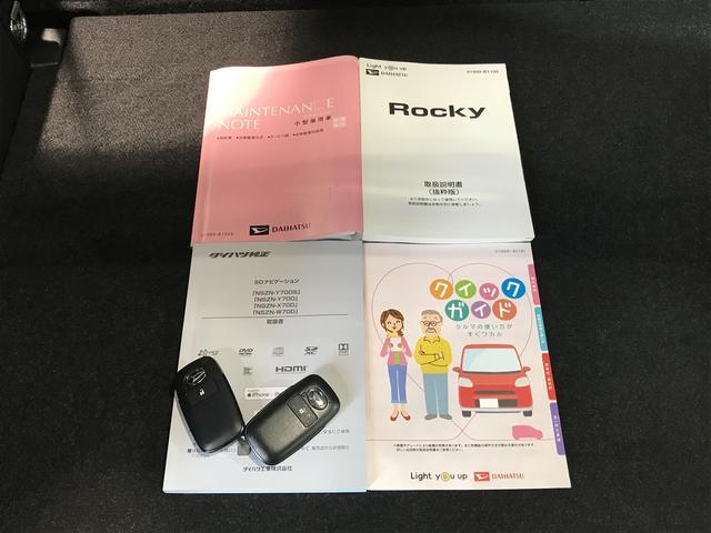 ロッキーＸキーフリーシステム　ＬＥＤヘッドライト　アルミホイール　オートライト　オートエアコン　電動格納式ドアミラー　スマートアシスト　コーナーセンサー　ナビ　パノラマモニター（栃木県）の中古車