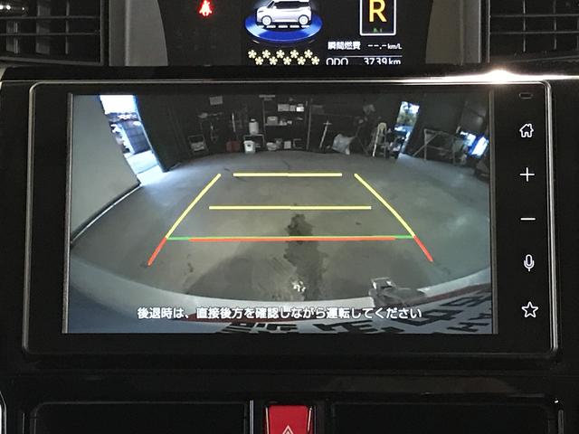 トールカスタムＧキーフリーシステム　アルミホイール　運転席・助手席シートヒーター　オートライト　オートハイビーム　クルーズコントロール機能　運転席・助手席シートヒーター　ディスプレイオーディオ　バックカメラ（栃木県）の中古車